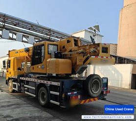 Buy XCMG 12L5 Used Crane / 2 Used XCMG 12L5 Crane 2021 Model / 2